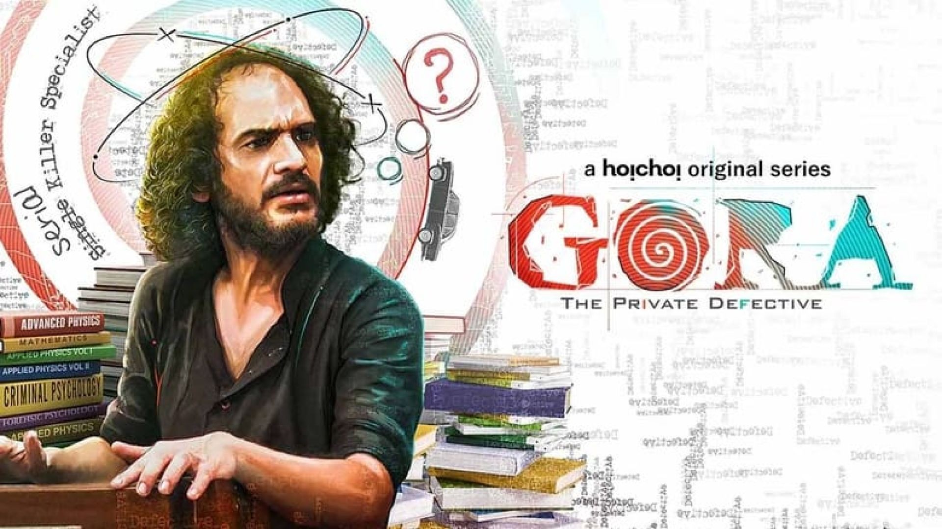 Gora (2022) S01 Complete Bengali WEB-DL 720p