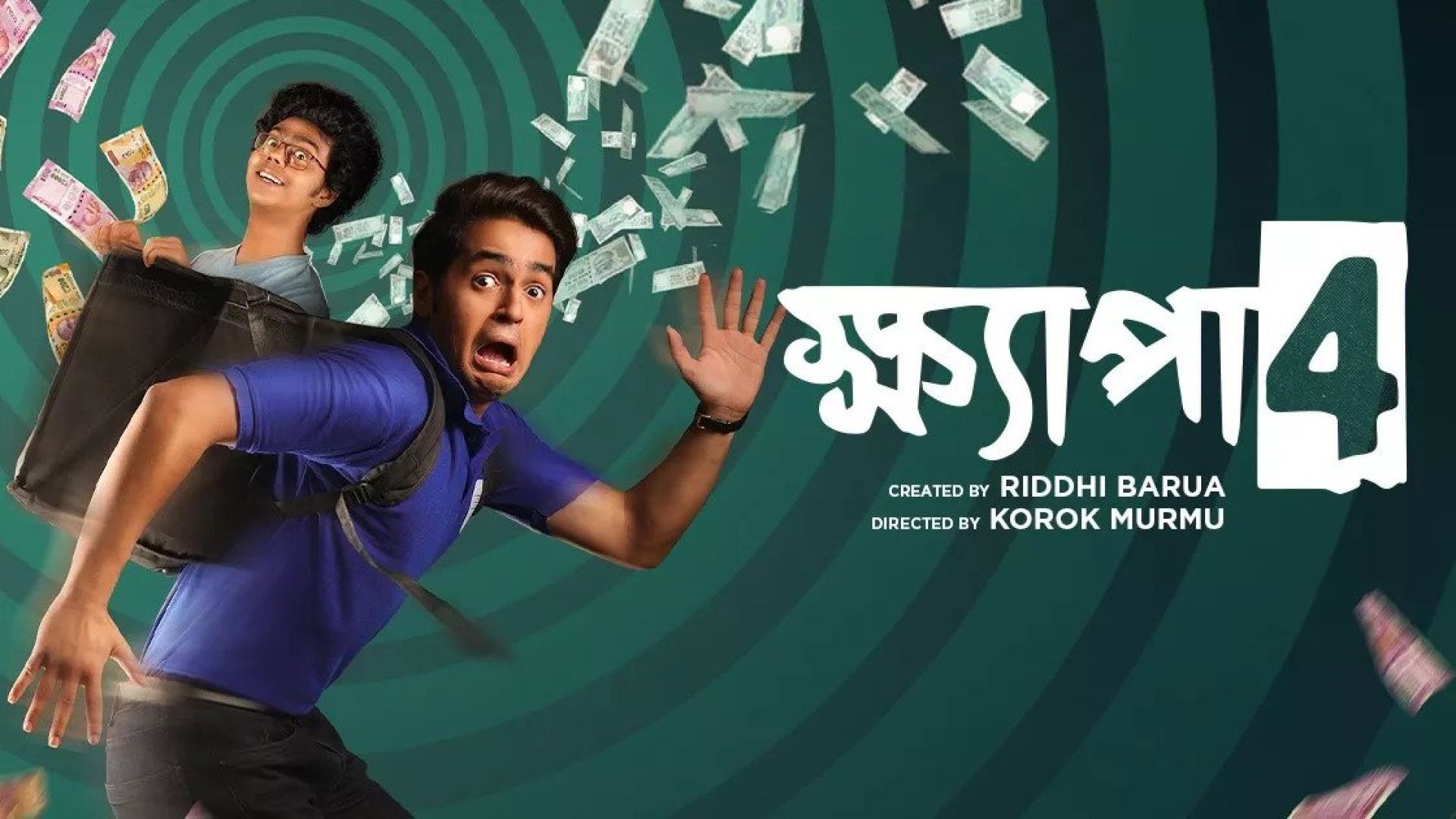 Khyapa (2023) S04 Bengali AddaTimes WEB-DL 1080p