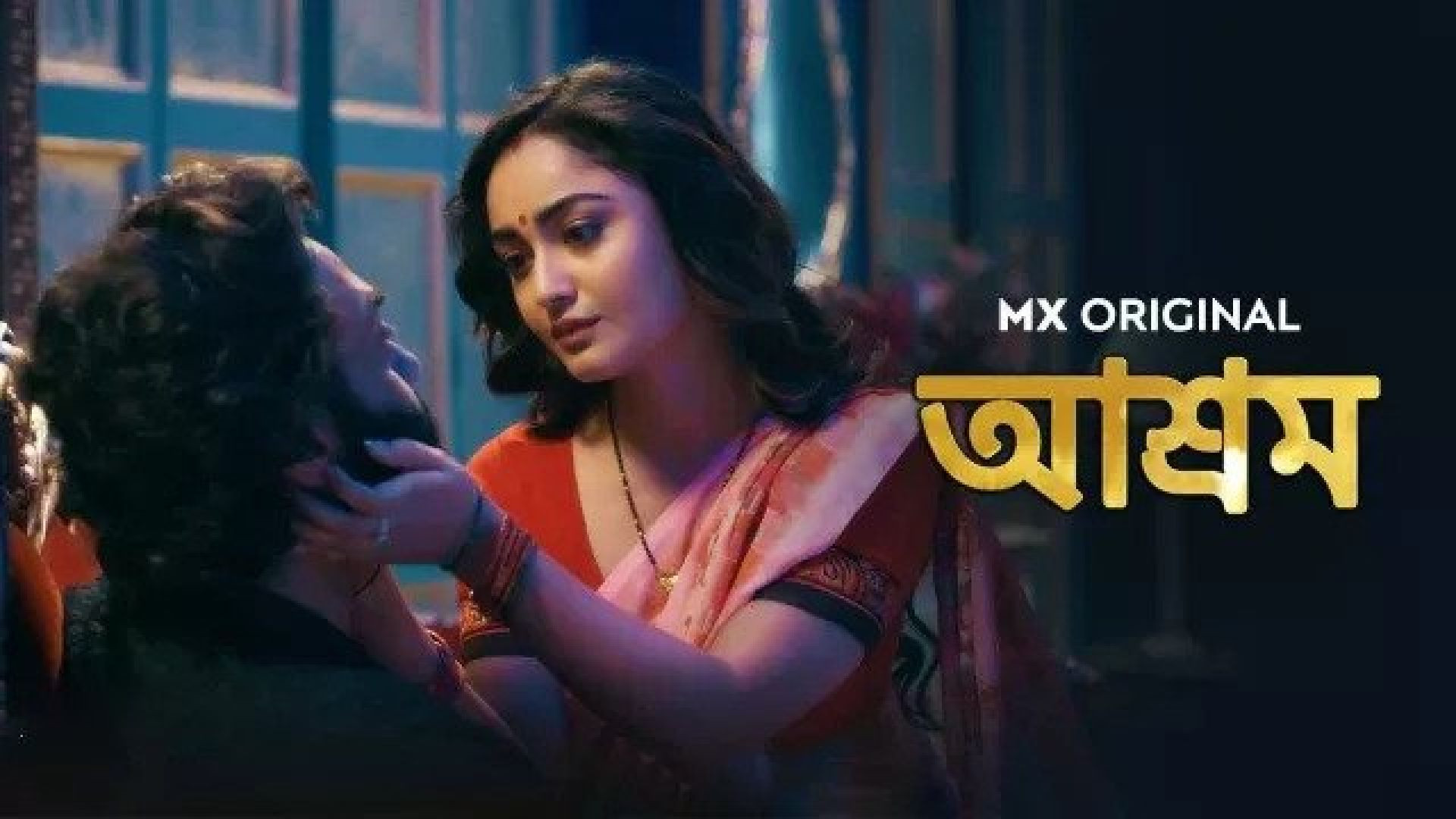 Aashram (2020) Bengali ORG S01 Complete MX WEB-DL 480P