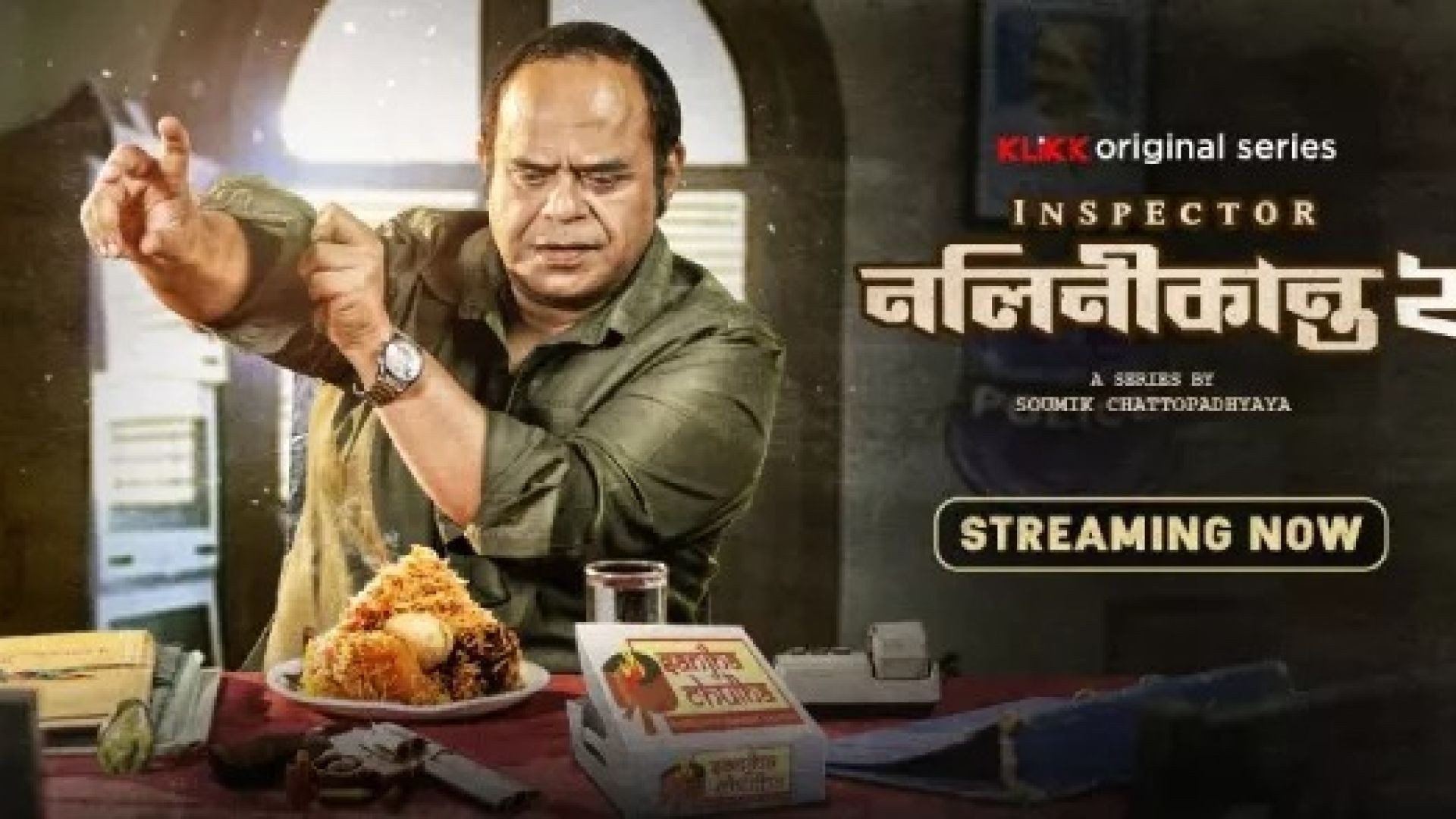 Inspector Nalinikanta (2024) S02 Bengali Klikk WEB-DL 480P