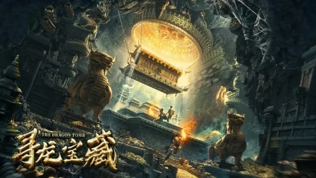 The Dragon’s Tomb (2024) Dual Audio [Hindi ORG-Chinese] WEB-DL 720P